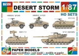Desert storm (HO)