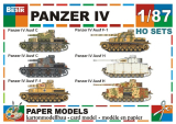 Panzer IV (HO)