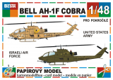 Bell AH-1F Cobra (USA, IAF)