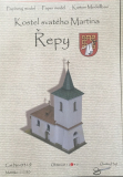 Řepy - Kostel svatého Martina