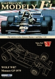 Wolf WR7 - Monaco GP - J.Hunt