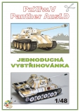 PzKfw. V Panther Ausf.D