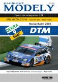 Opel Vectra GTS V8 - Hockenheim 2005 - GMAC