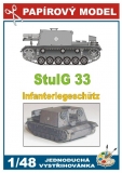 StulG 33 Infanteriegeschütz