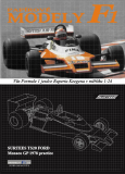 Surtees TS20 Ford - Monaco GP1978 pracitce - R.Keegen