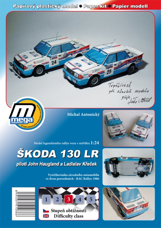 Škoda 130LR (Ladislav Křeček)