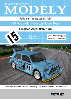 MG Metro 6R4 - Leyton House Team