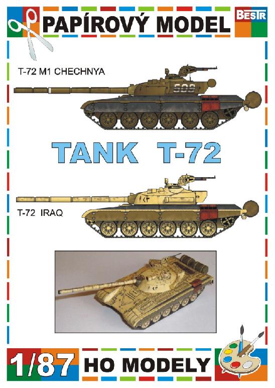 Tank T-72 (HO)