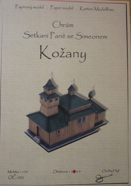 Kožany