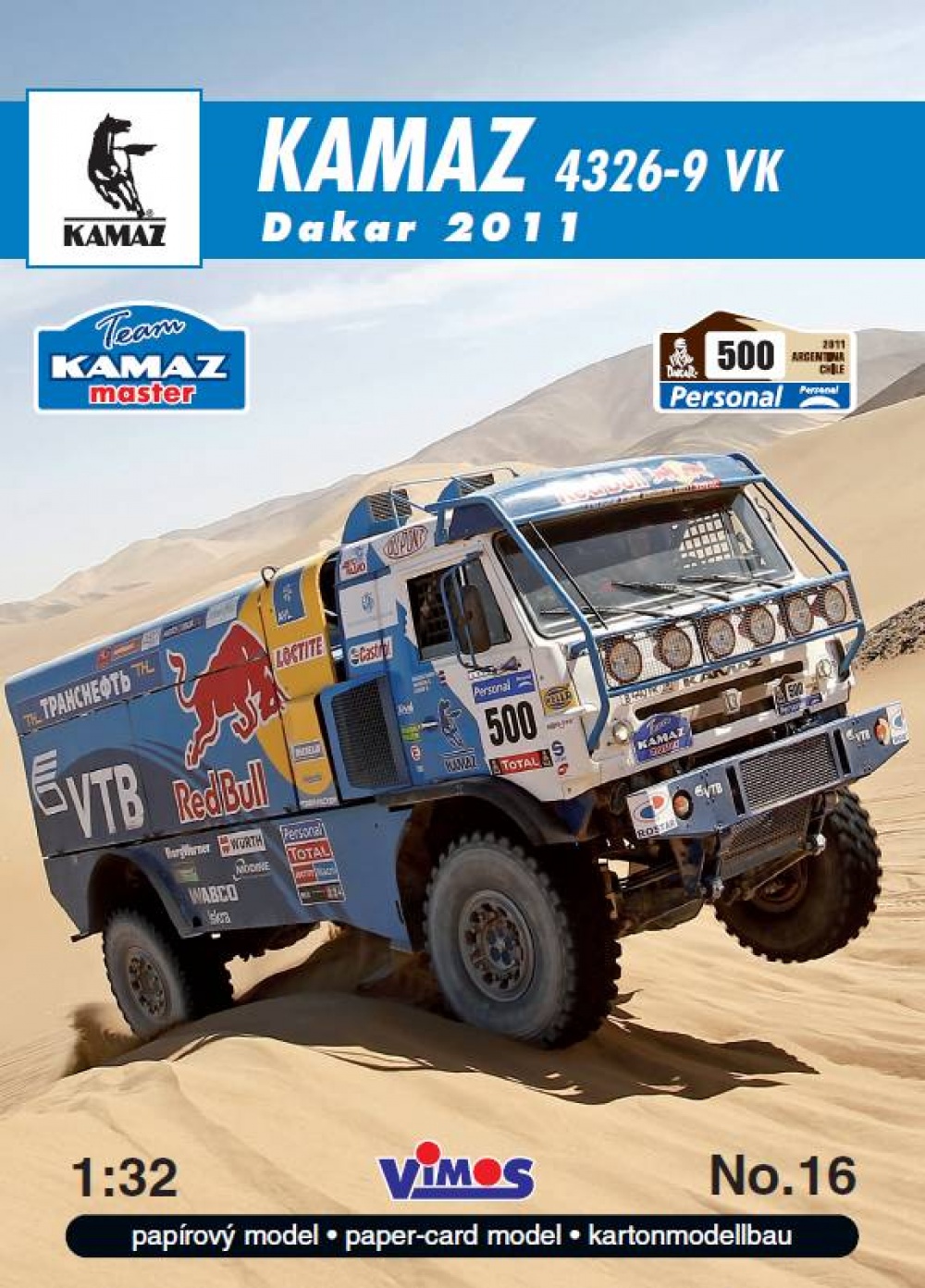 Kamaz 4326-9 VK Dakar 2011
