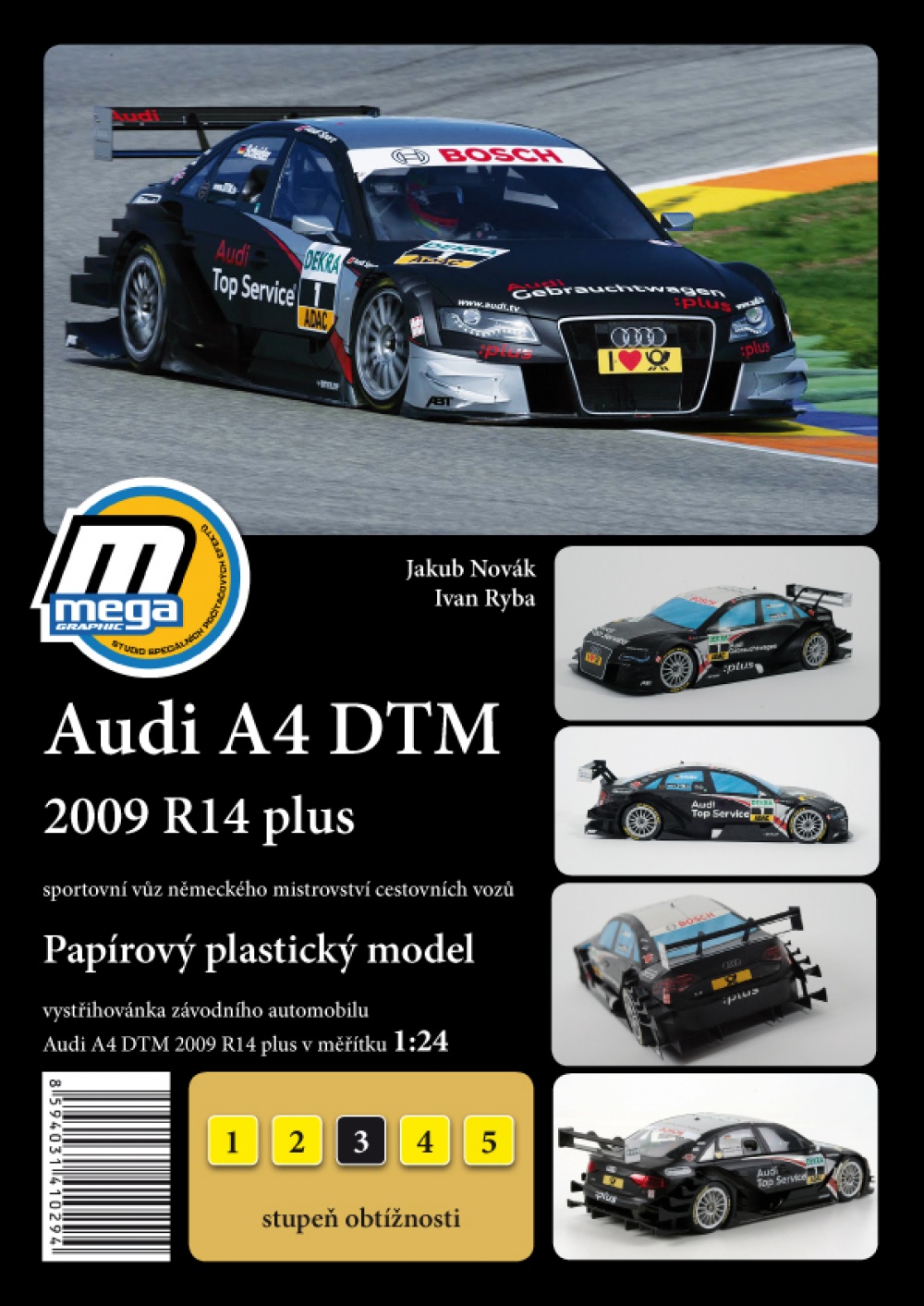 Audi A4 DTM 2009
