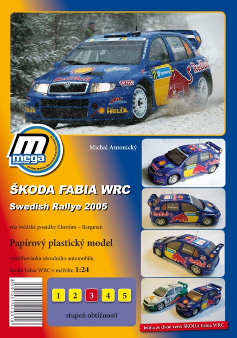 Škoda Fabia WRC 2005