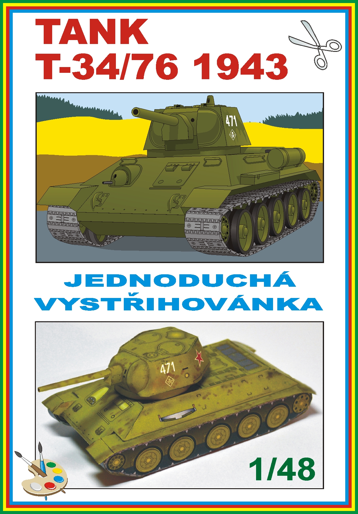 Tank T-34/76 1943