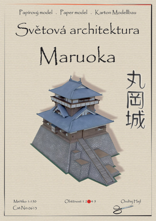 Maruoka