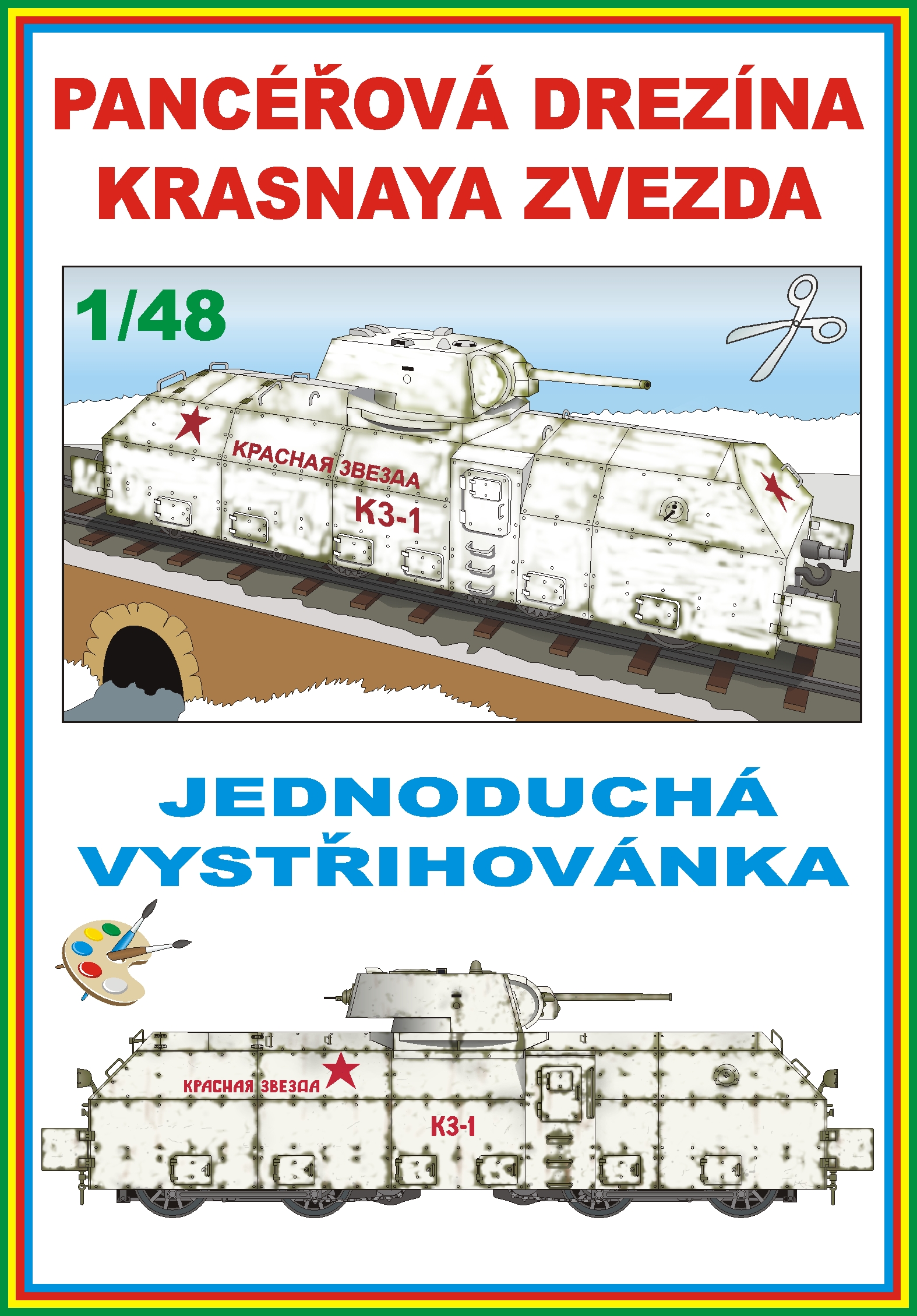 Pancéřová drezína Krasnaya zvezda