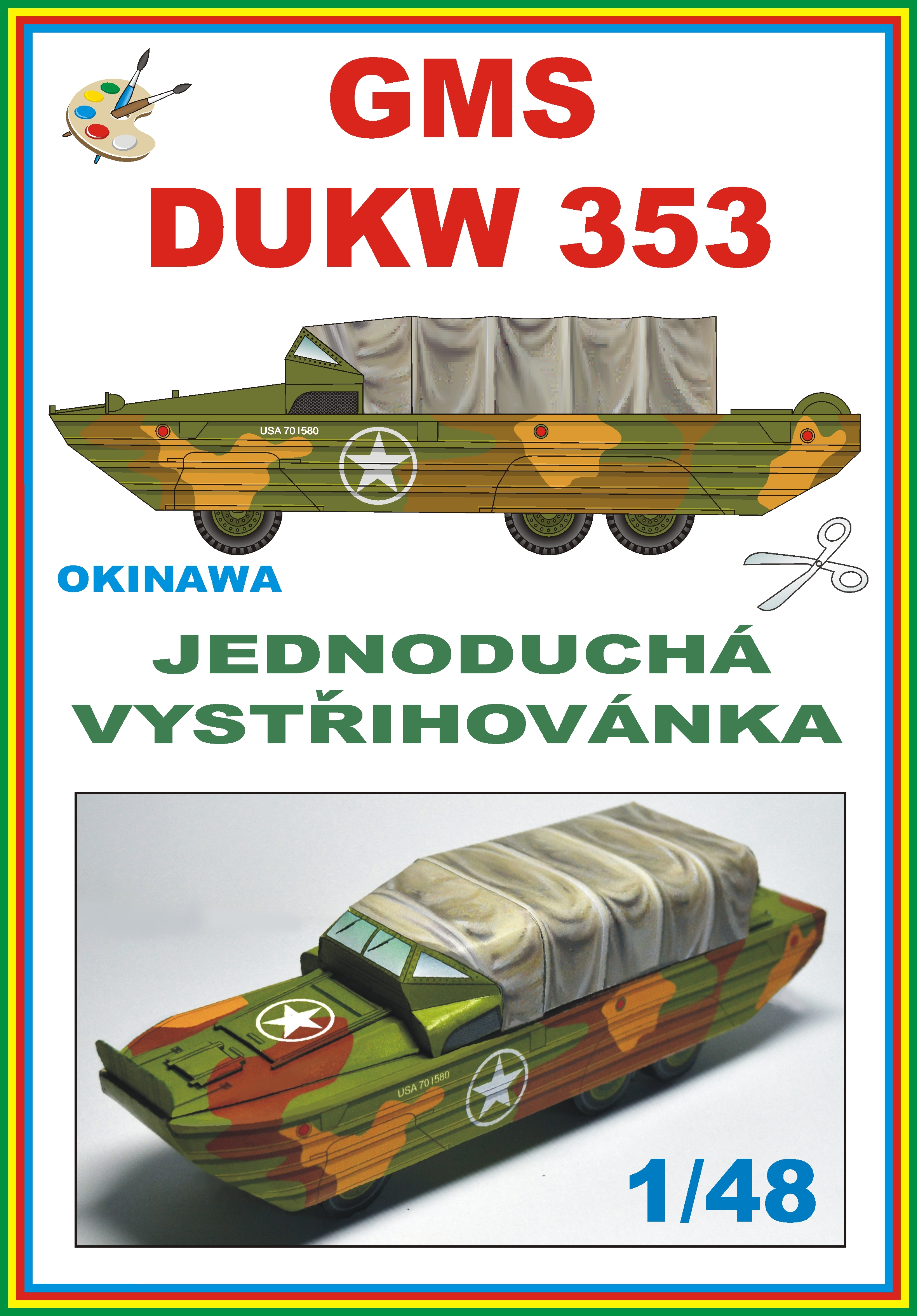 GMS DUKW 353 Okinawa