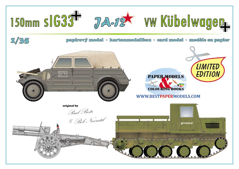 Kübelwagen, JA-12 a 150mm houfnice slG33