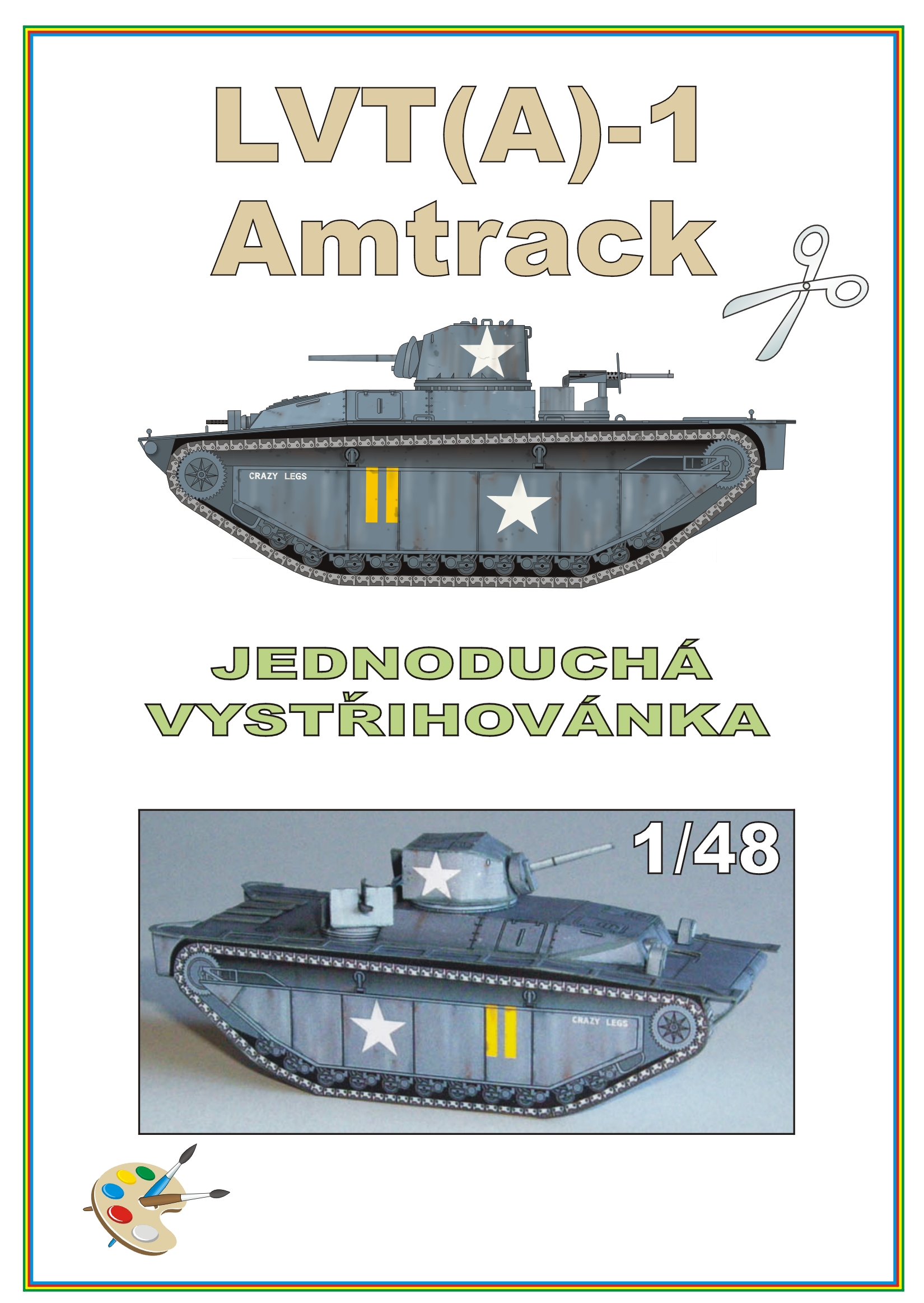 LVT(A)-1 Amtrack