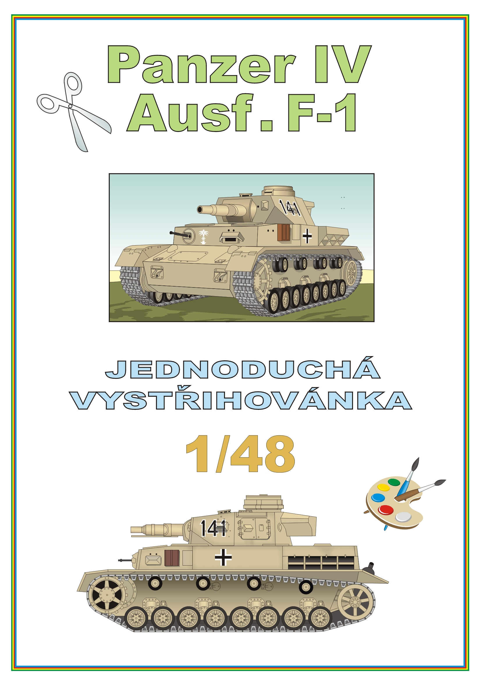 Panzer IV Ausf. F-1 Afrika