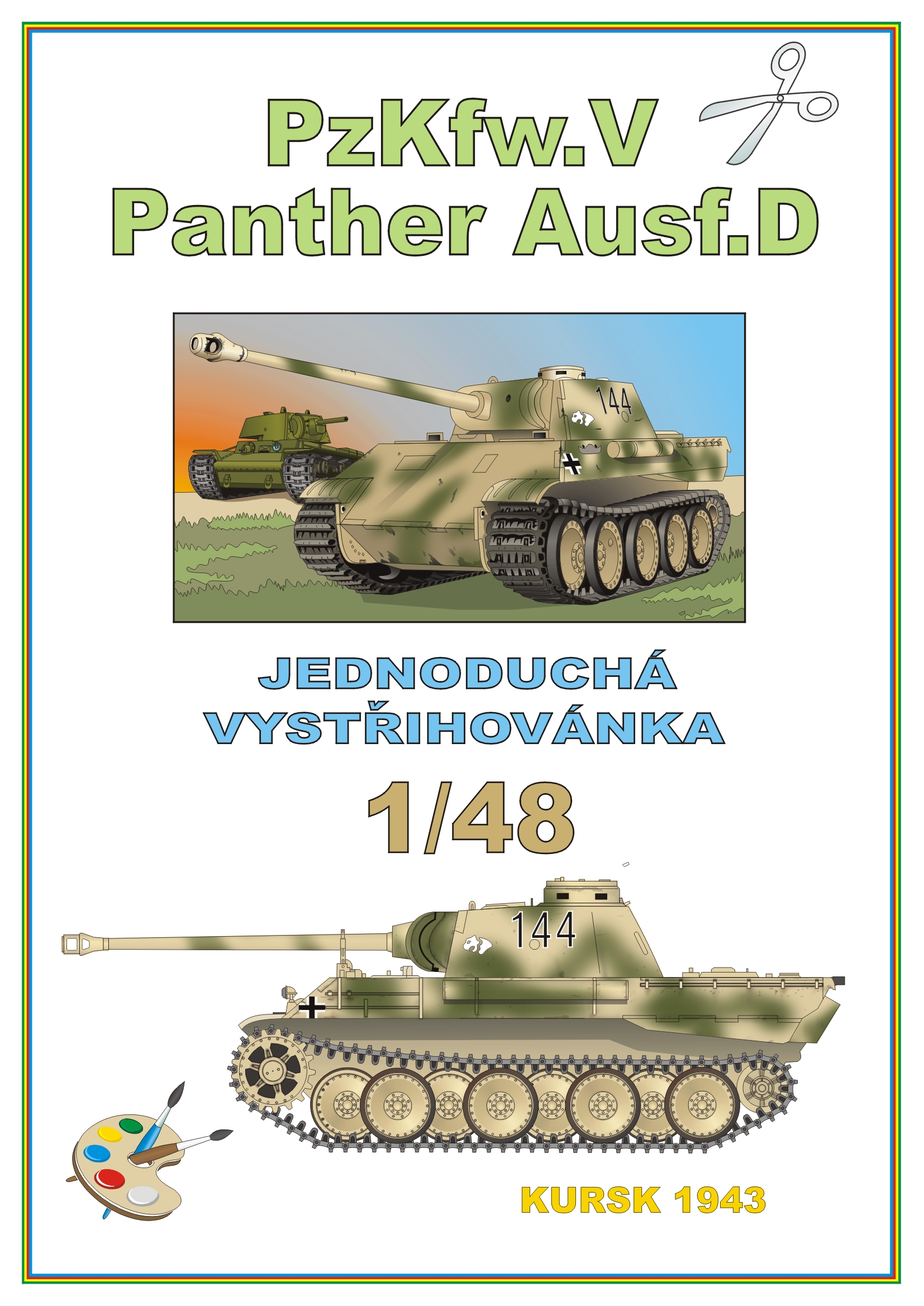 PzKfw.V Panther Ausf.D - Kursk